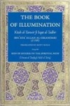 The Book Of Illumination